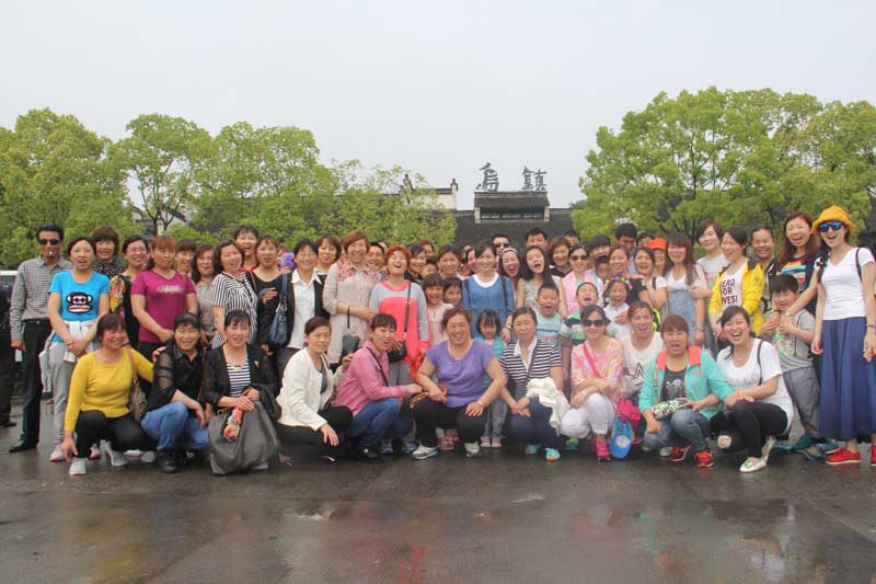 2015年南京、杭州、烏鎮(zhèn)三日游