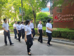 住宅服務(wù)項目經(jīng)理觀摩交流會(2)333.png