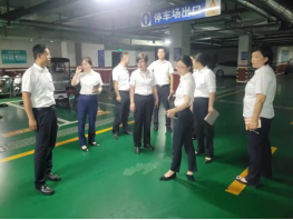 住宅服務(wù)項目經(jīng)理觀摩交流會(2)341.png