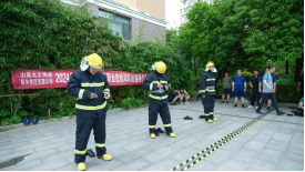 匠心精研·競(jìng)以強(qiáng)技丨山東大正物業(yè)服務(wù)集團(tuán)開展2024年度第二屆“技能狀元”職業(yè)技能競(jìng)賽612.png