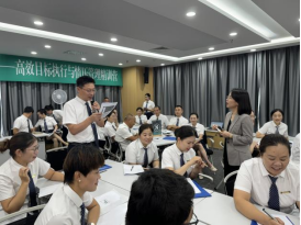 強化管理能力，賦能高效未來——“高效能管理者-高效目標執(zhí)行與情壓管理精訓營”圓滿舉辦(1)595.png
