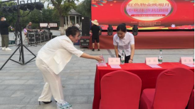 同喜同賀中秋，同歡同樂佳節(jié)——山東大正物業(yè)中秋主題晚會圓滿落幕(1)337.png