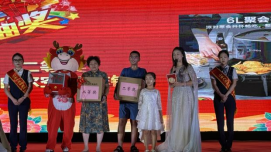 同喜同賀中秋，同歡同樂佳節(jié)——山東大正物業(yè)中秋主題晚會圓滿落幕(1)625.png