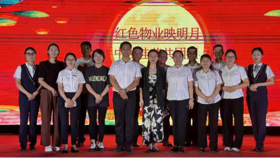 同喜同賀中秋，同歡同樂佳節(jié)——山東大正物業(yè)中秋主題晚會圓滿落幕(1)819.png